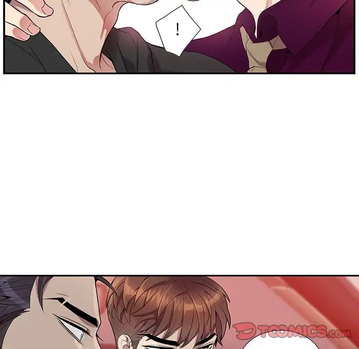 为何偏偏是你第29话