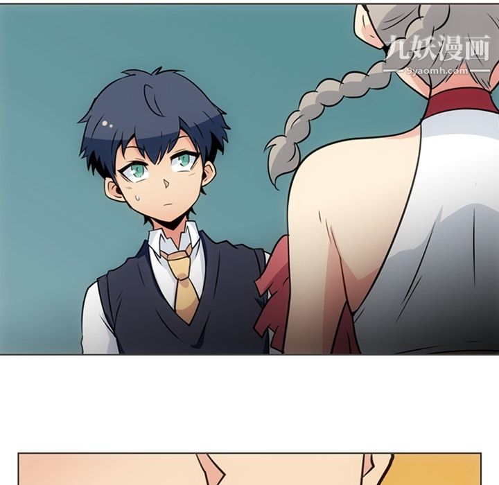 如此可爱的间谍?第30話