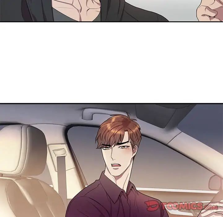 为何偏偏是你第29话