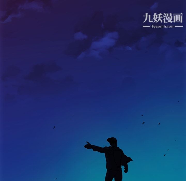 如此可爱的间谍?第30话