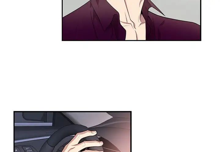 为何偏偏是你第30话