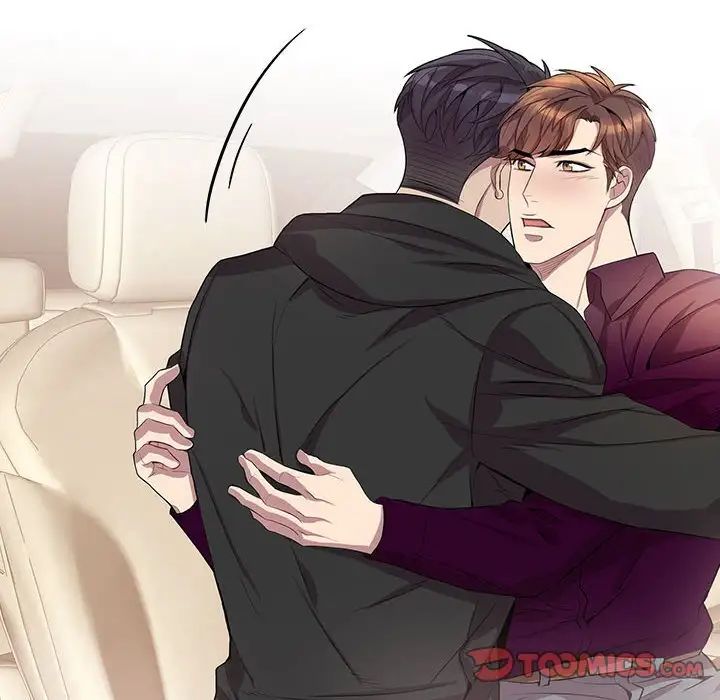 为何偏偏是你第30话