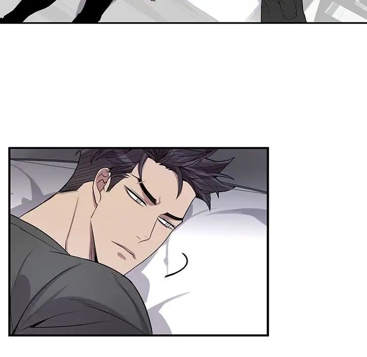 为何偏偏是你第30话