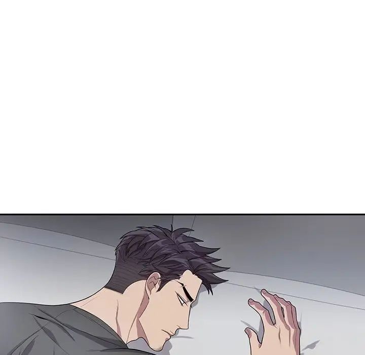 为何偏偏是你第30话