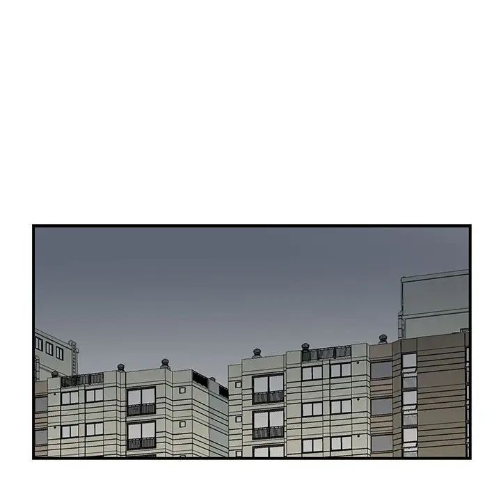 为何偏偏是你第30话