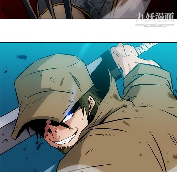 如此可爱的间谍?第34話