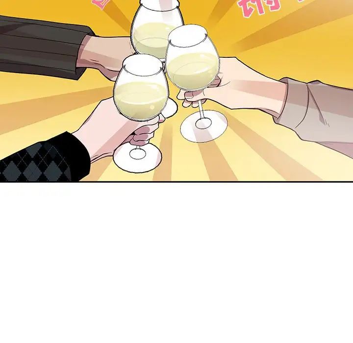 为何偏偏是你第31话