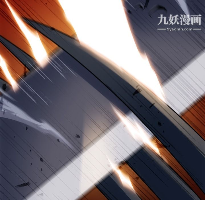 如此可爱的间谍?第34話