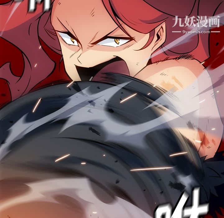 如此可爱的间谍?第34話