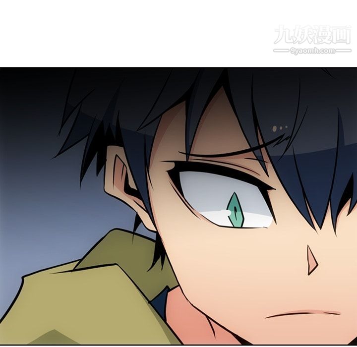 如此可爱的间谍?第34話