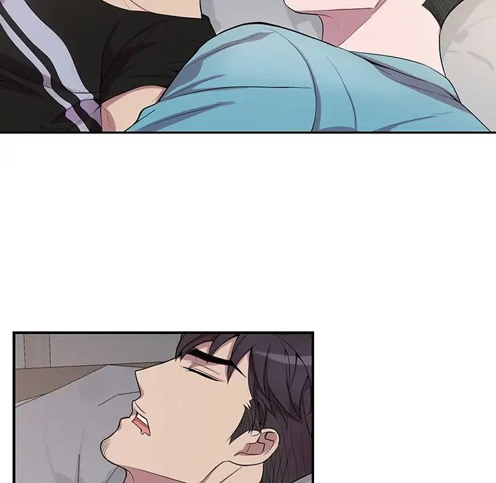 為何偏偏是你第31话