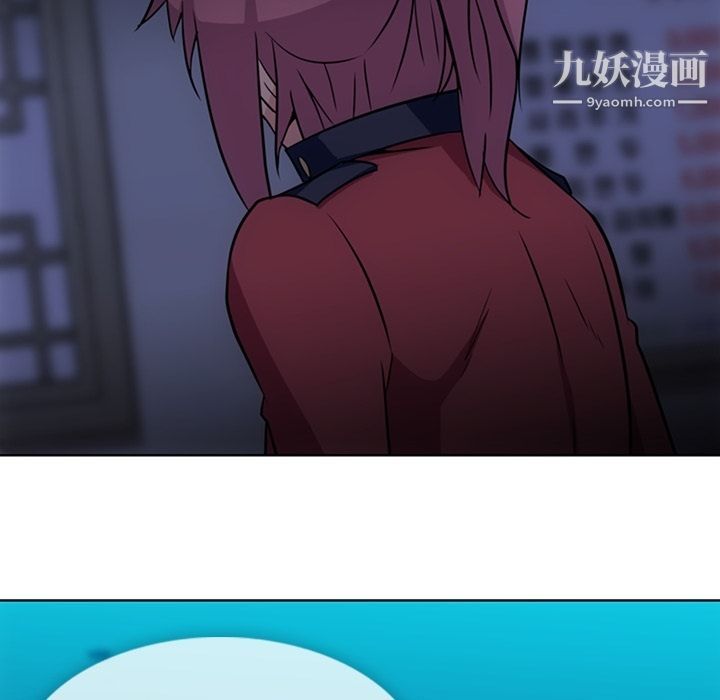 如此可爱的间谍?第34话