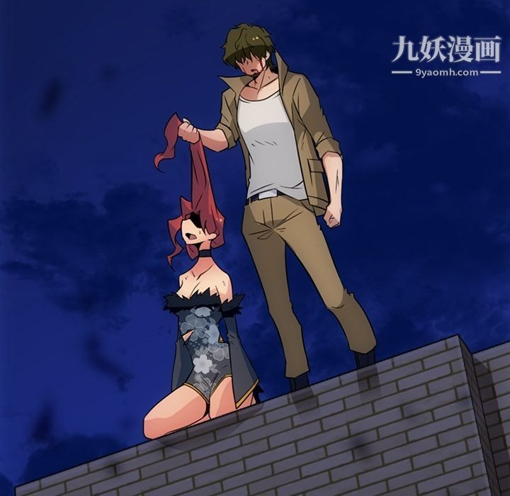 如此可爱的间谍?第34话