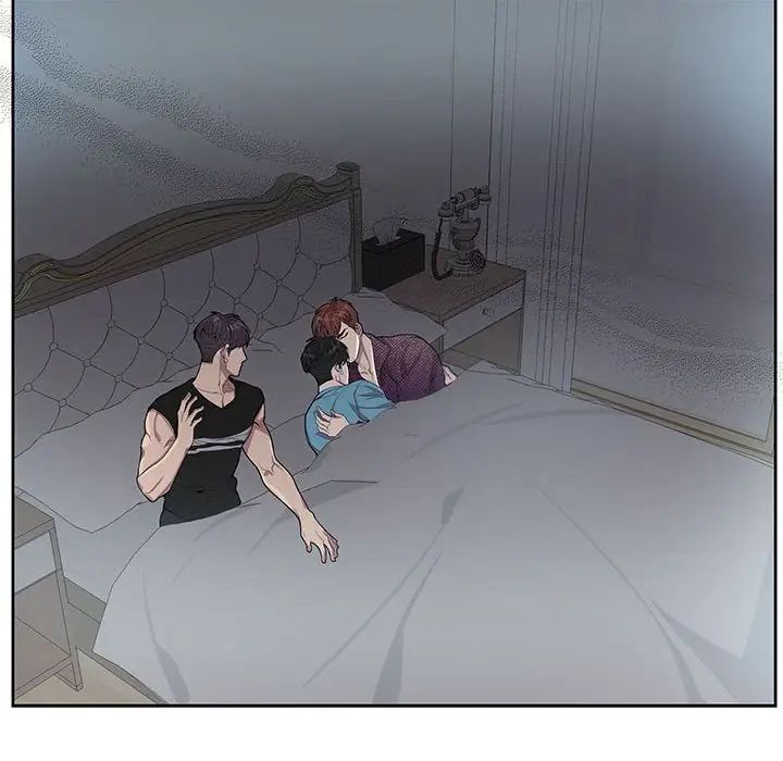 為何偏偏是你第31话