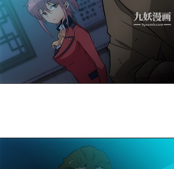 如此可爱的间谍?第34話