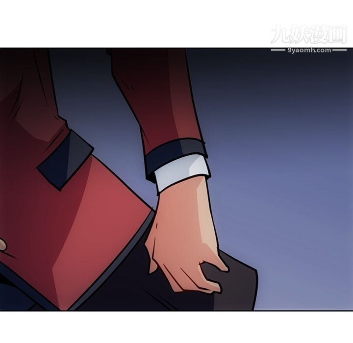 如此可爱的间谍?第34話