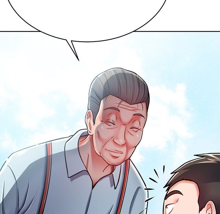 邻居的滋味第8话