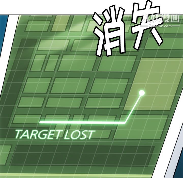 如此可爱的间谍?第34話