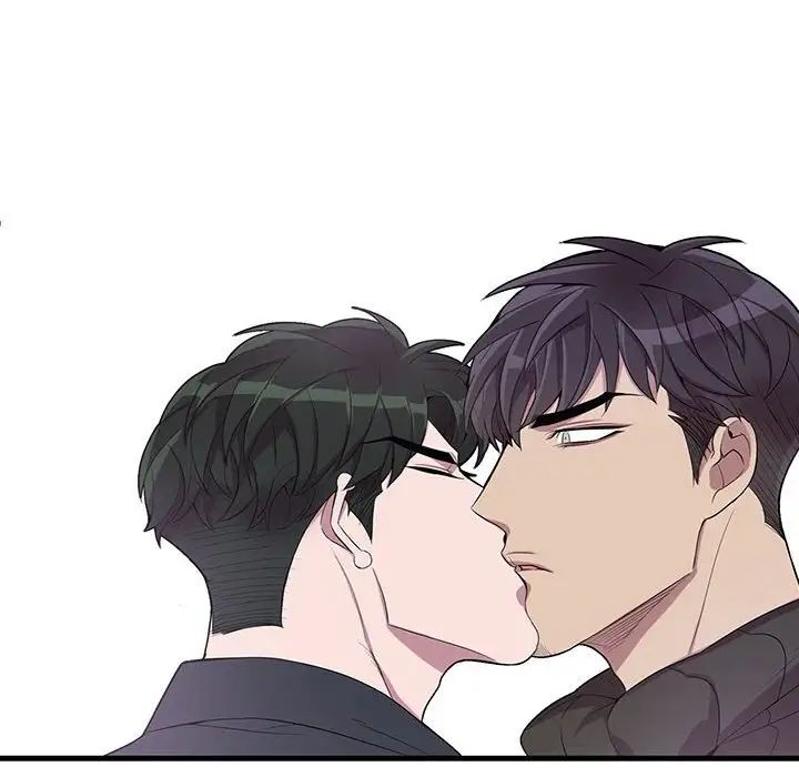 为何偏偏是你第32话