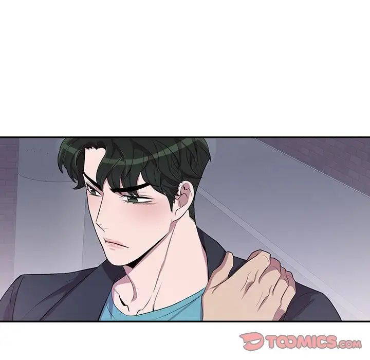 为何偏偏是你第32话