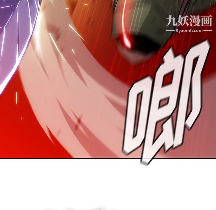 如此可爱的间谍?第35話