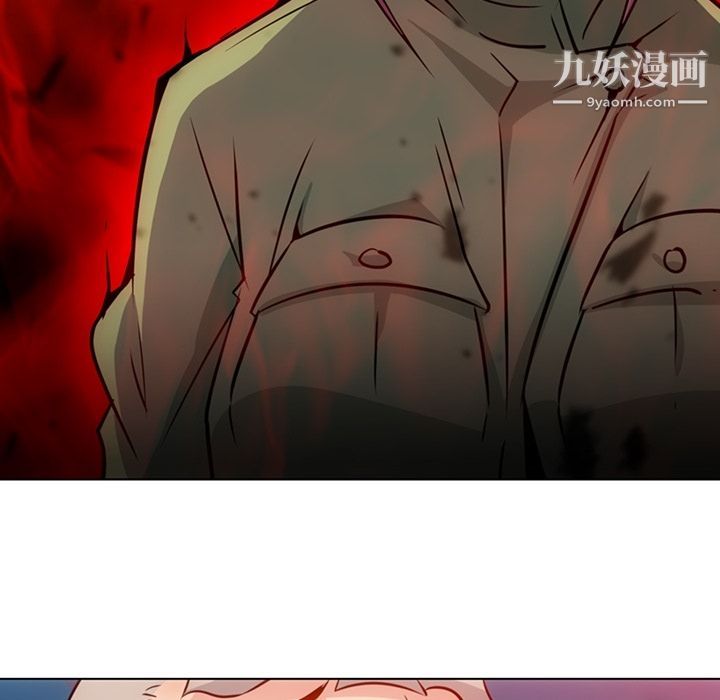 如此可爱的间谍?第35話