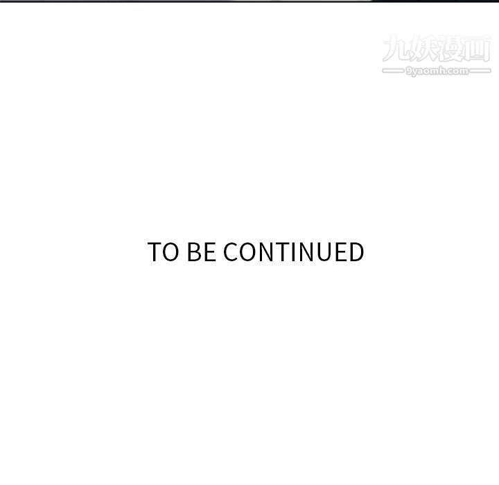 如此可爱的间谍?第35话