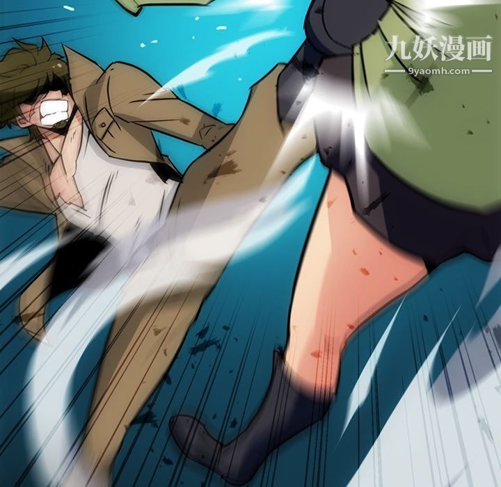 如此可爱的间谍?第36话