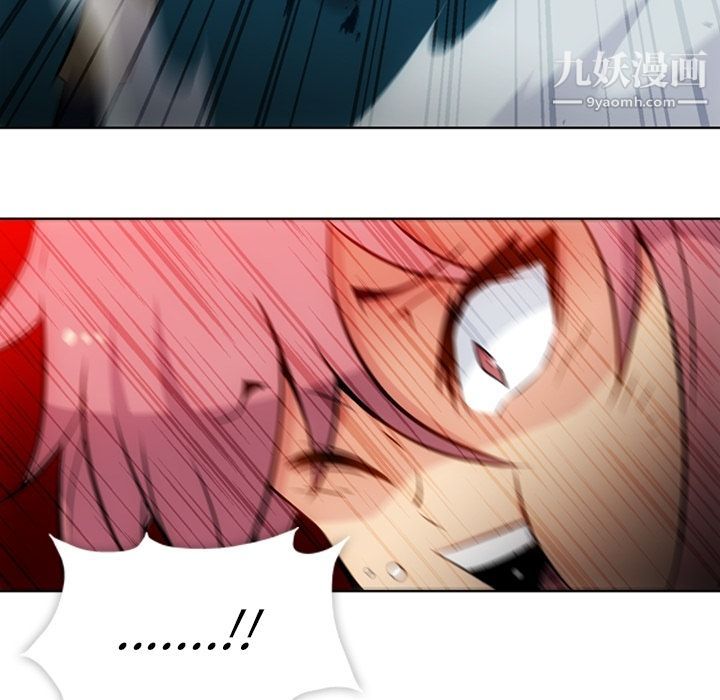 如此可爱的间谍?第36話