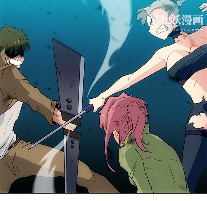 如此可爱的间谍?第36话