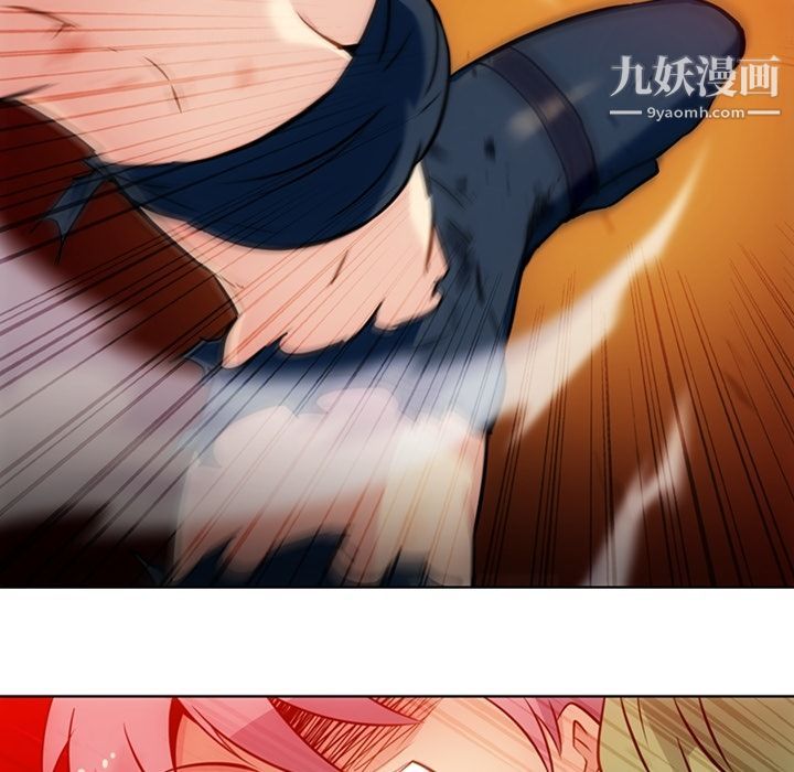 如此可爱的间谍?第36话