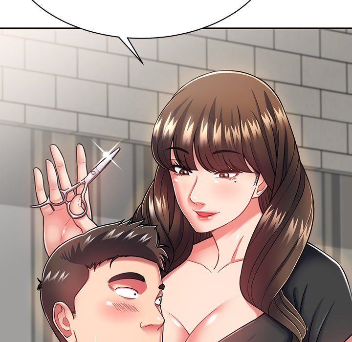 邻居的滋味第9话