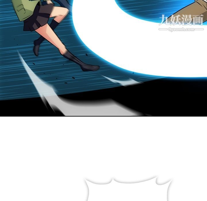 如此可爱的间谍?第36話