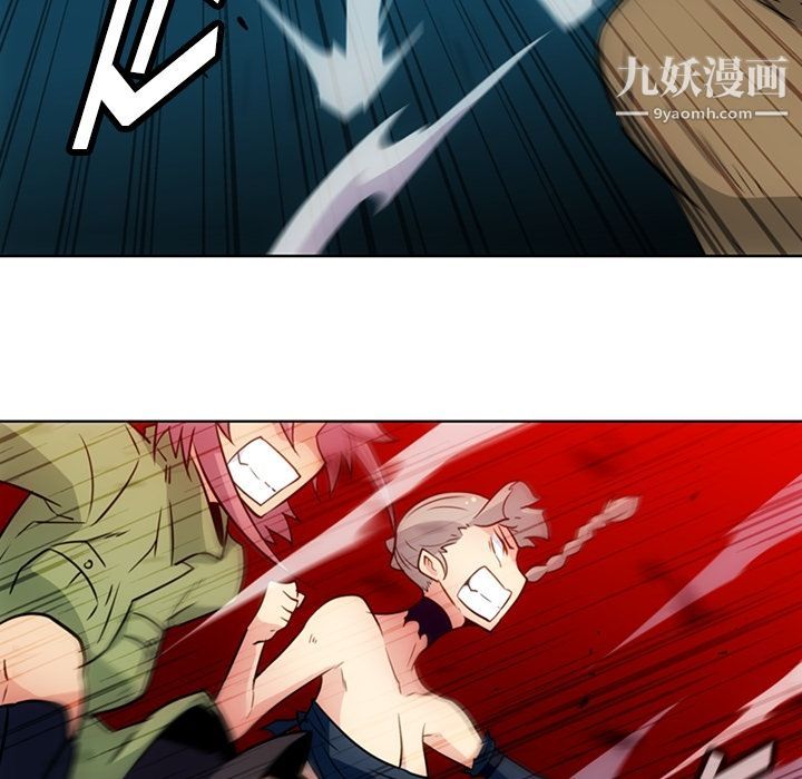 如此可爱的间谍?第36话