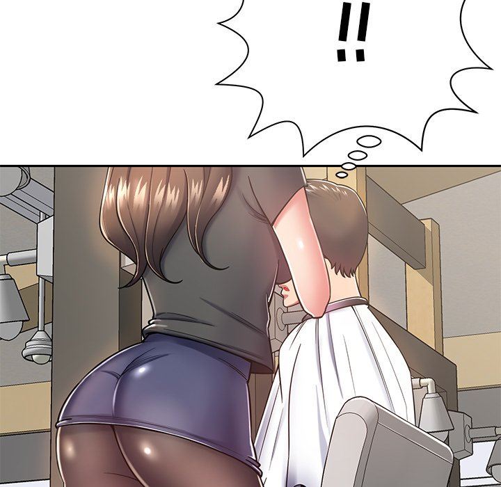 邻居的滋味第9话