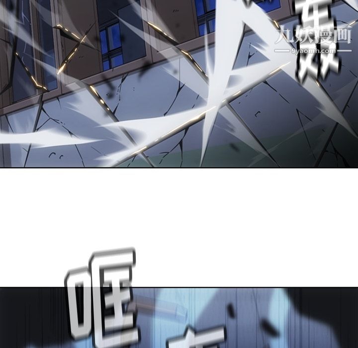 如此可爱的间谍?第36話