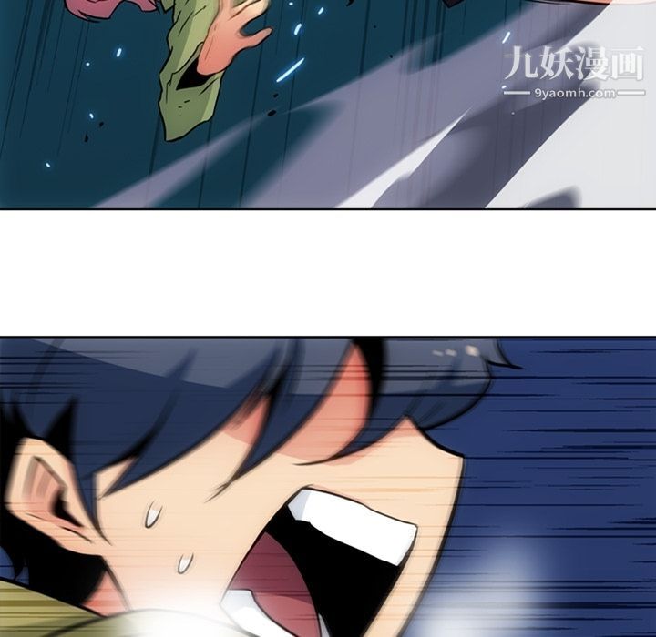 如此可爱的间谍?第36话