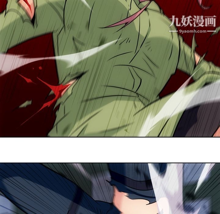 如此可爱的间谍?第36话