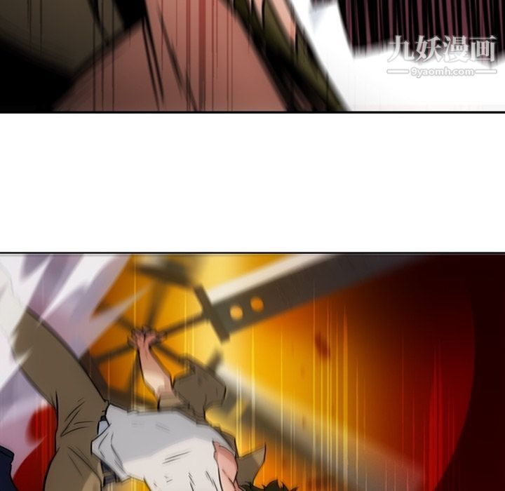 如此可爱的间谍?第36话