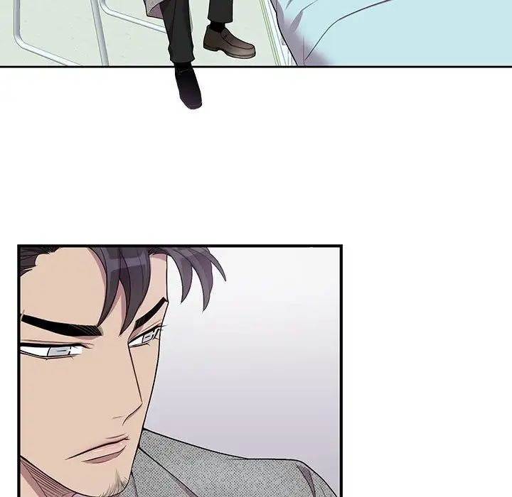 为何偏偏是你第35话