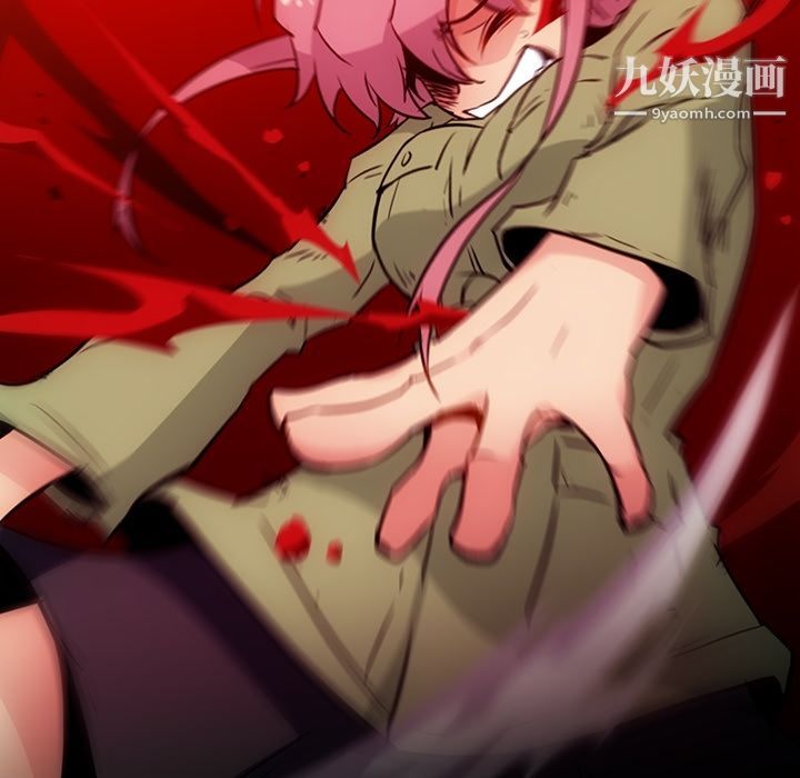 如此可爱的间谍?第36话