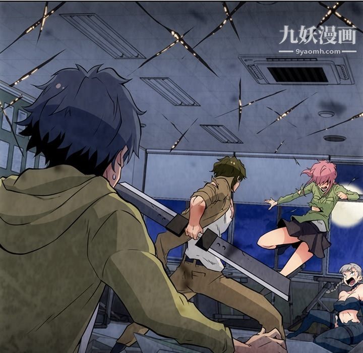 如此可爱的间谍?第37话