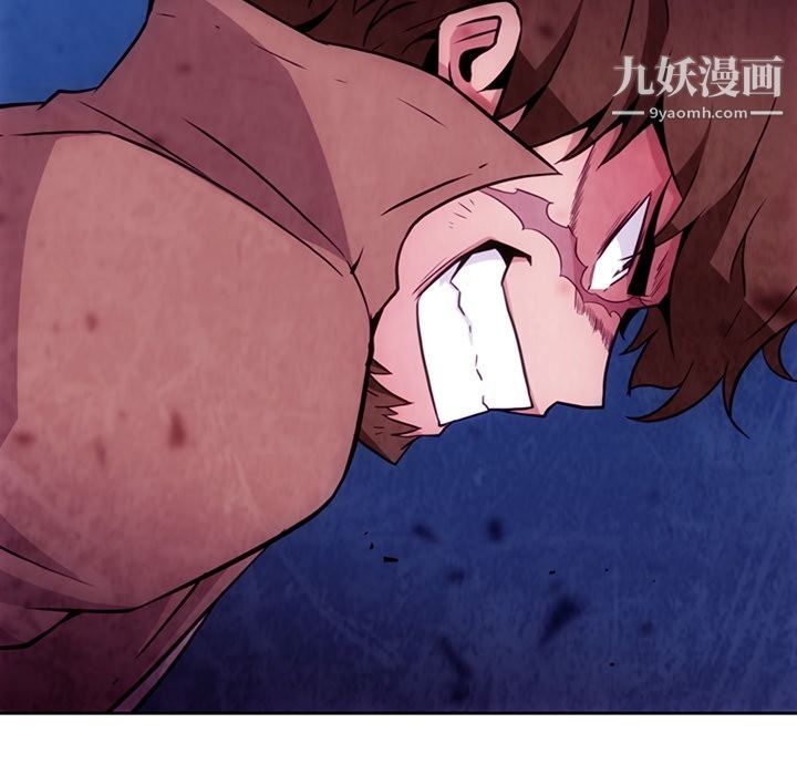 如此可爱的间谍?第37话