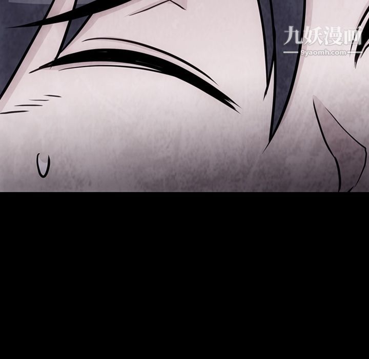 如此可爱的间谍?第37話