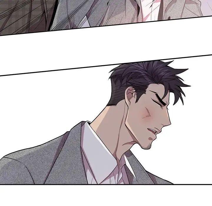 為何偏偏是你第35话