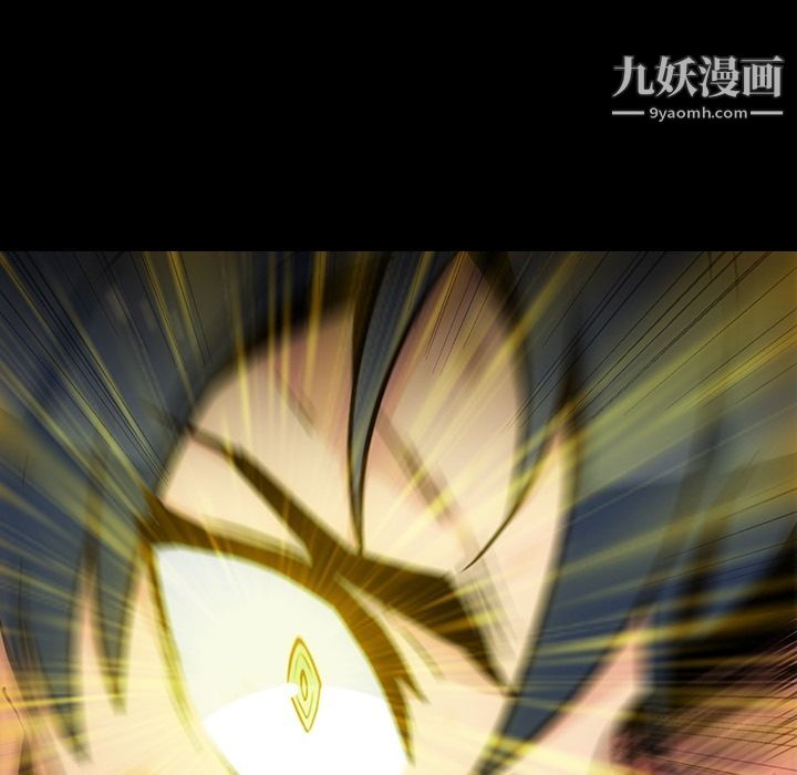 如此可爱的间谍?第37話