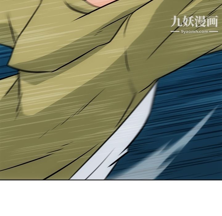 如此可爱的间谍?第37话