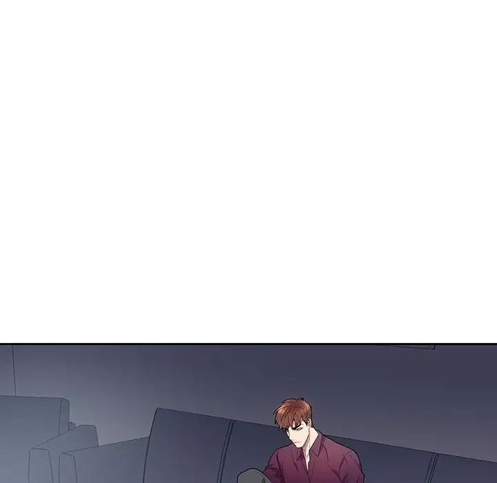 為何偏偏是你第35话