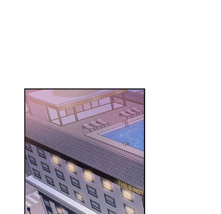 为何偏偏是你第35话