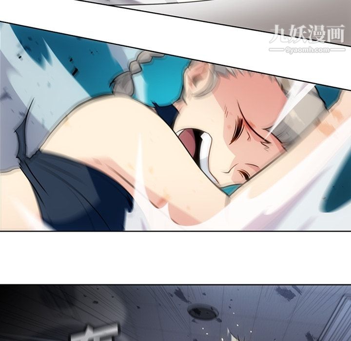 如此可爱的间谍?第37话